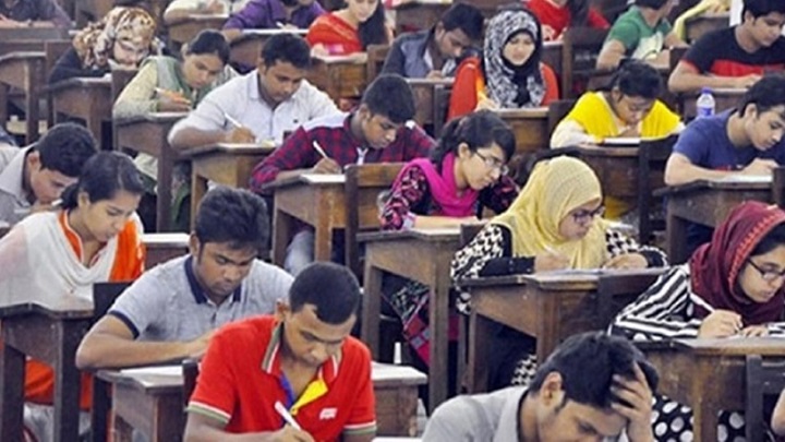 শিক্ষক নিয়োগে বিশেষ বিসিএস পরীক্ষার বিজ্ঞপ্তি প্রকাশ