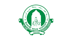 কী এমন বিশেষ কারণে ইসলামী ব্যাংকের ২০০ কর্মী ছাঁটাই ও ৪৯৭১ জনকে ওএসডি !