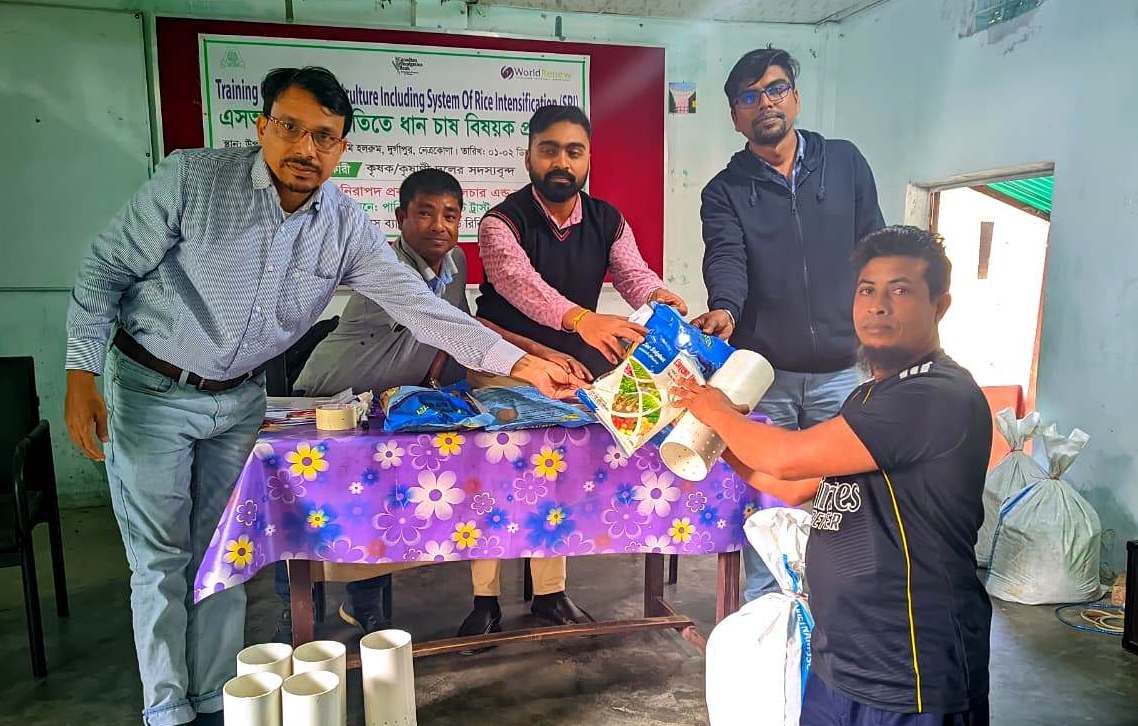 দুর্গাপুরে  দরিদ্র কৃষকদের নিয়ে দুইদিনব্যাপি কৃষি প্রশিক্ষণ সমাপ্ত